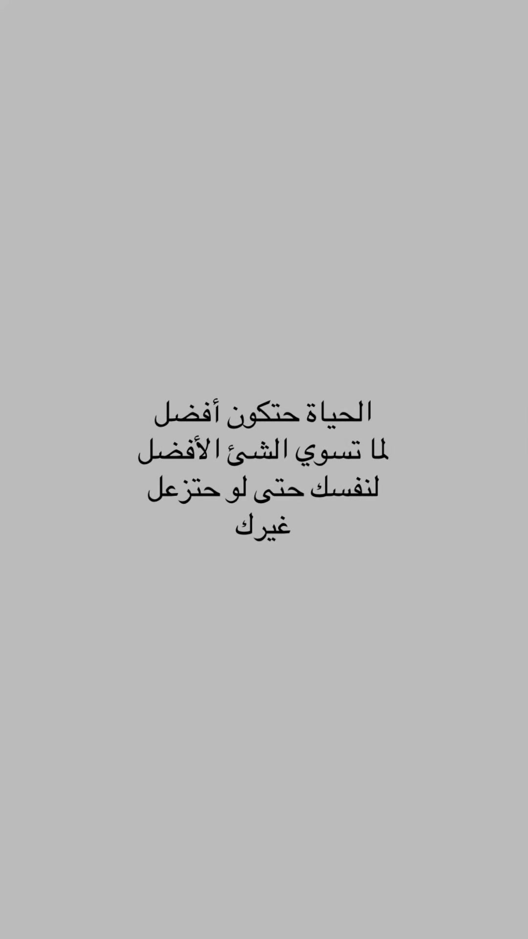 @هـدوء.