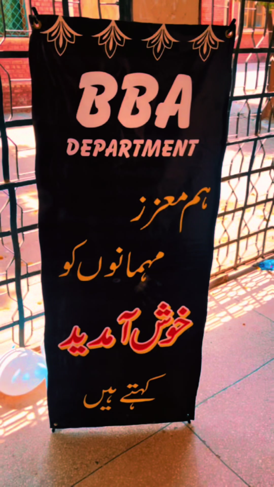 @Goraya sab 🥀