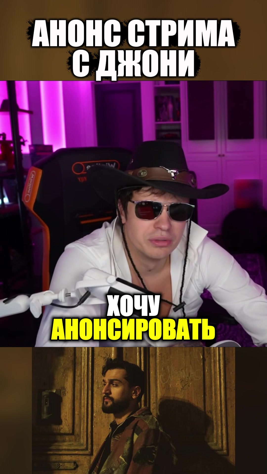 @Loom