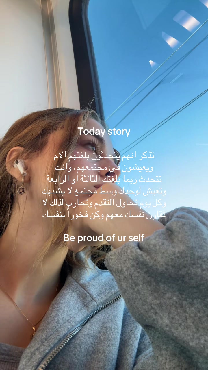 @𝐀𝐫𝐢𝐞𝐬🦢