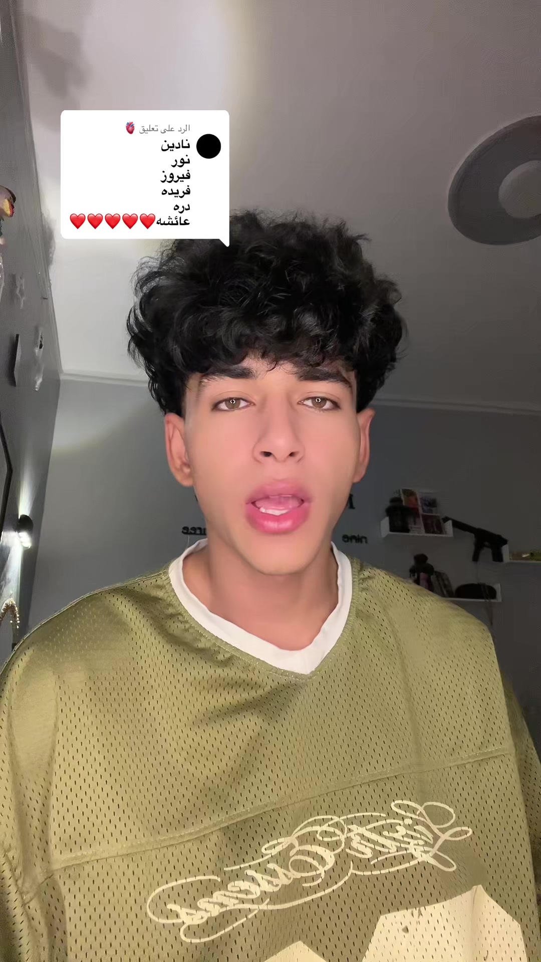 @Mostafa❤️&zwj;🩹❤️&zwj;🔥