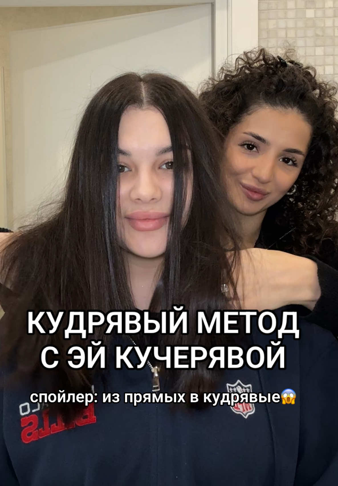 @ТГК:MirSvetika