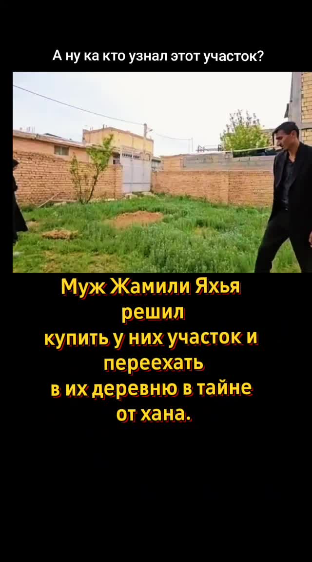 @Маржан