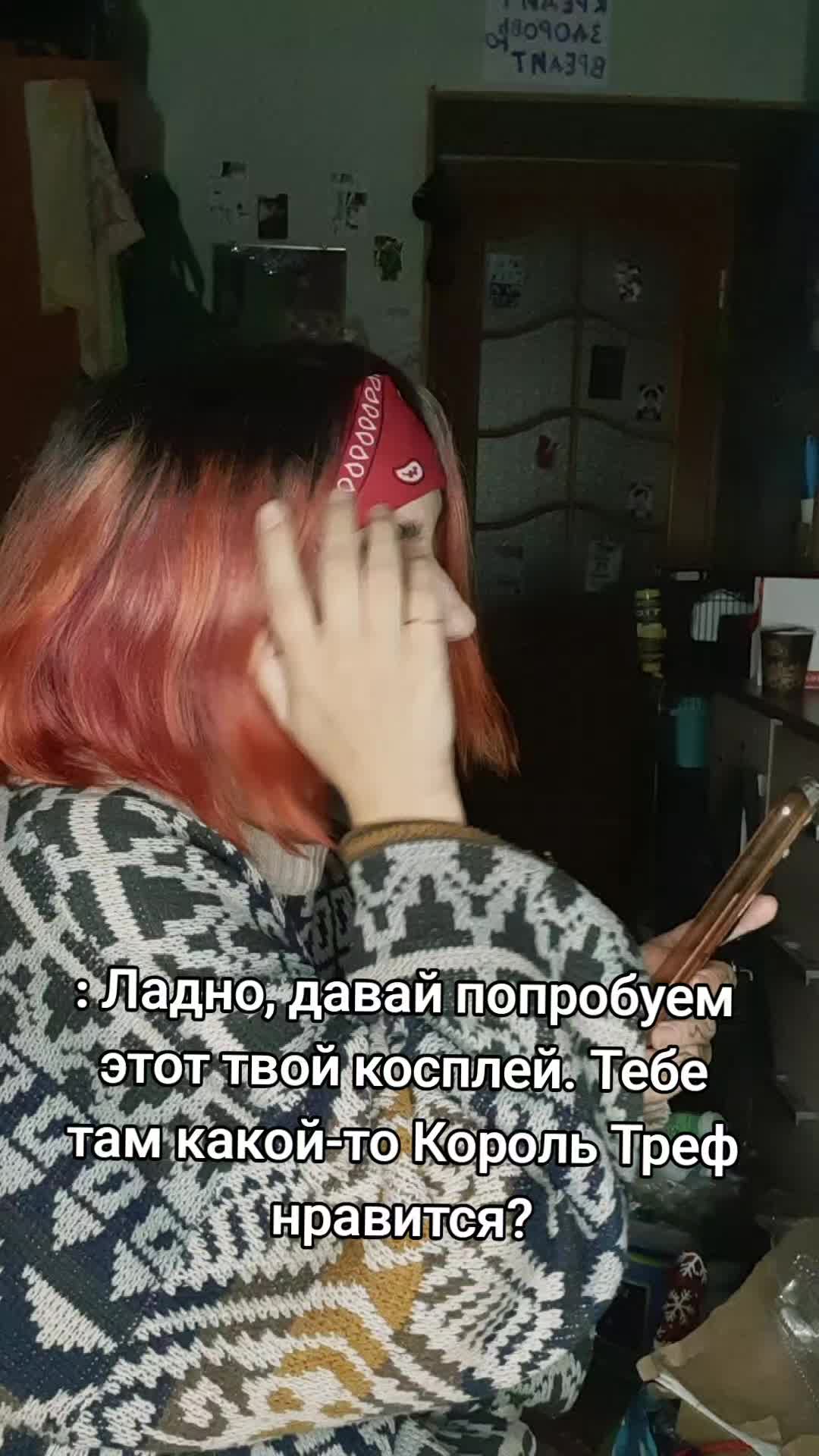 @Pain.Forever