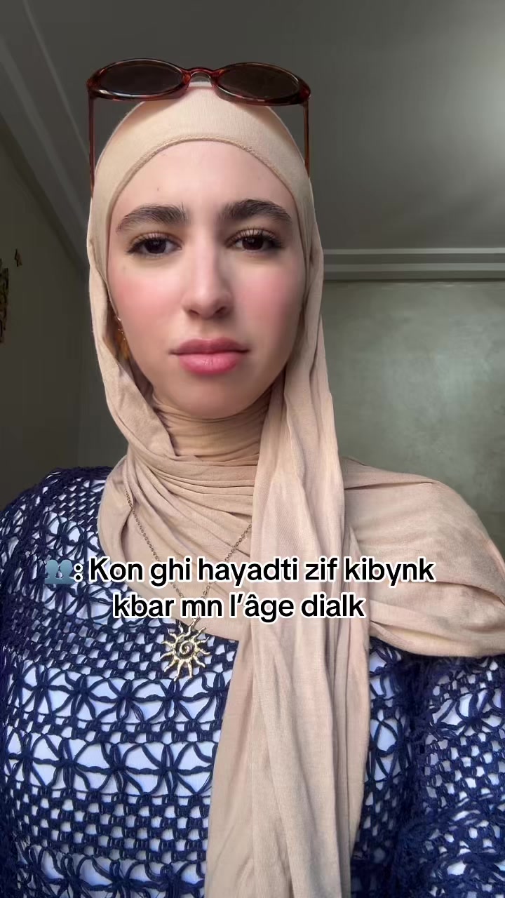 @وصال