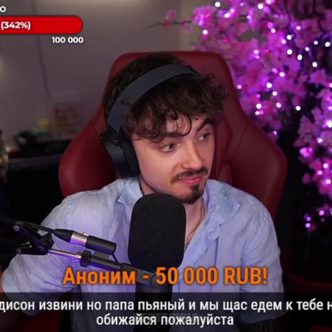 @pertsovka🌶