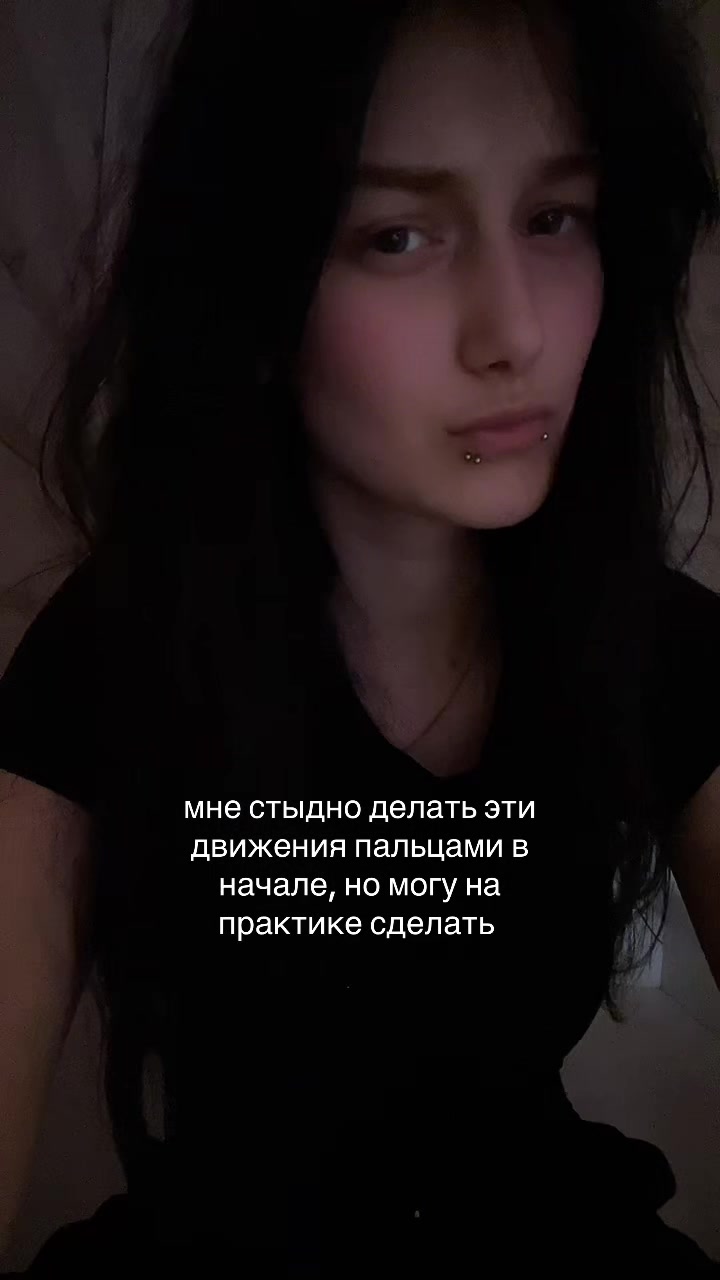 @юля шаурма