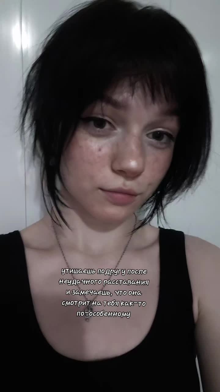 @имисеб