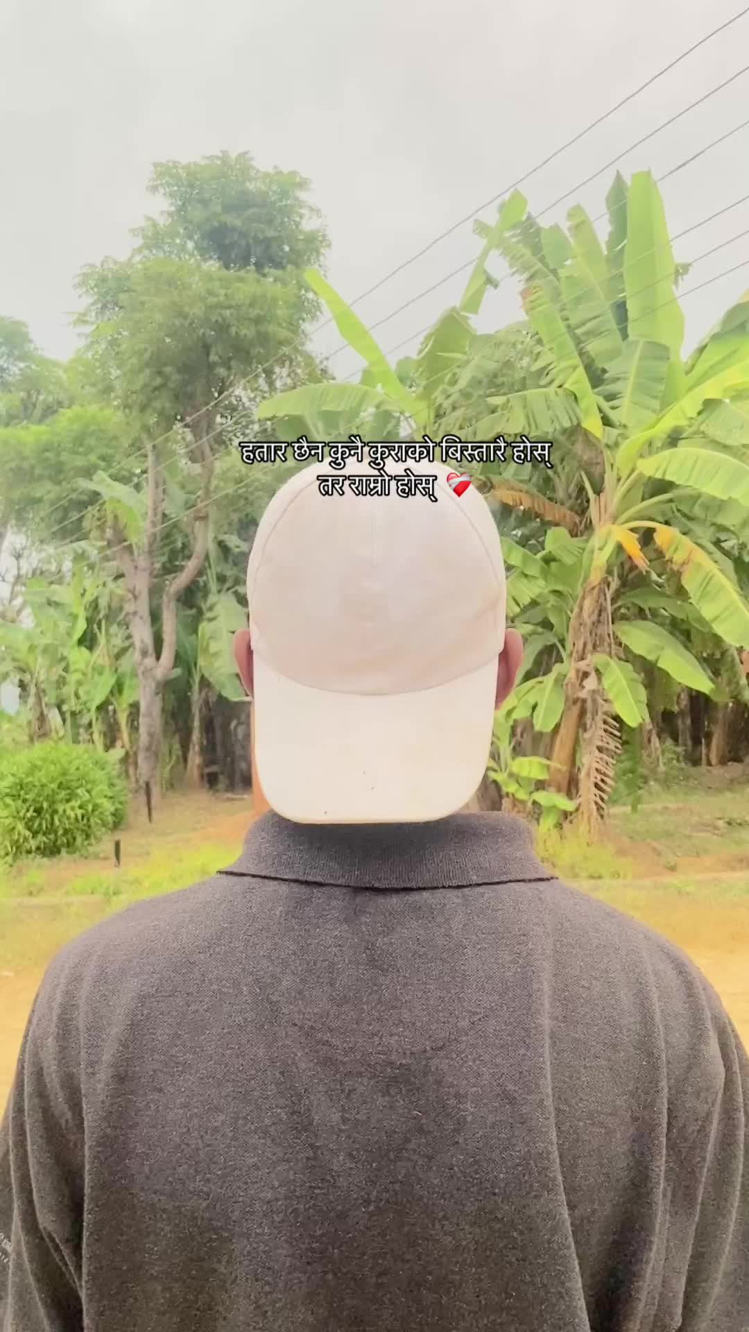 @Anil kali
