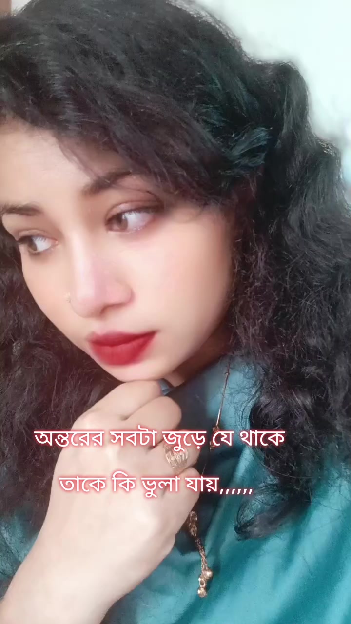 @Rbprodhan Rupa