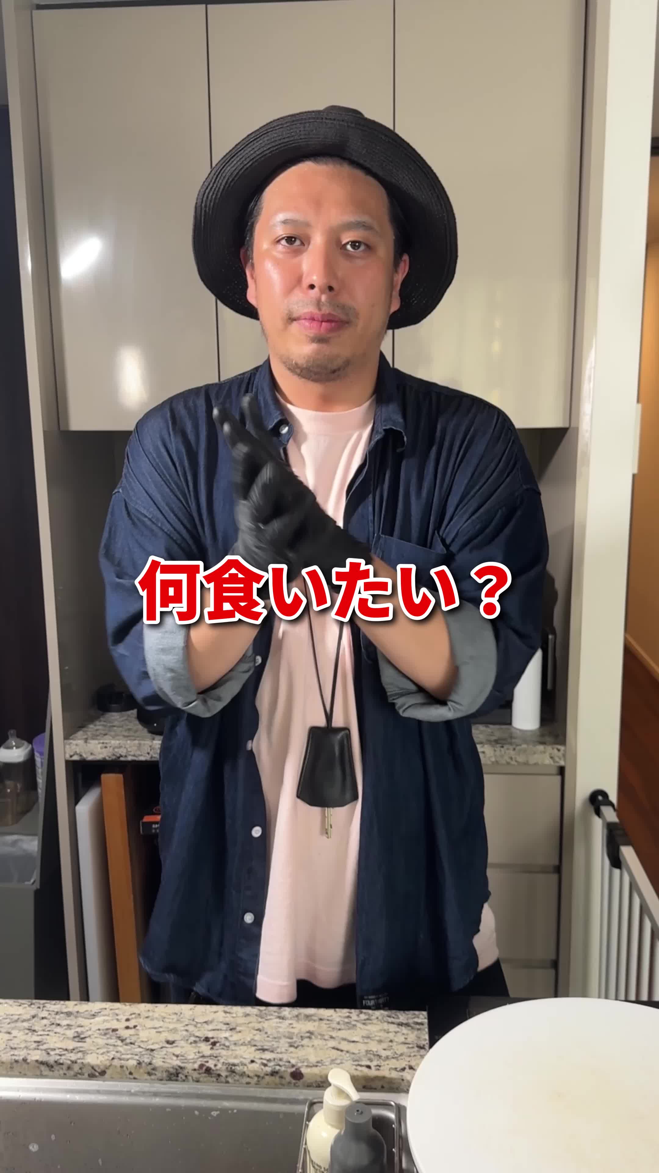 @CHASCHAS
