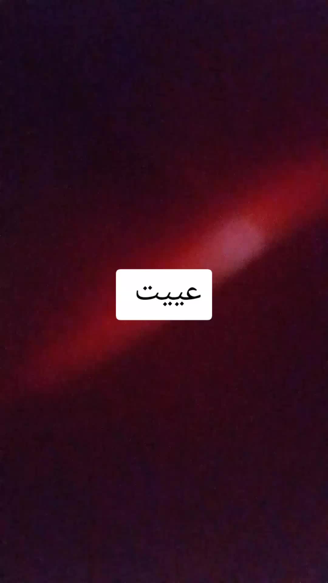@user99215537532