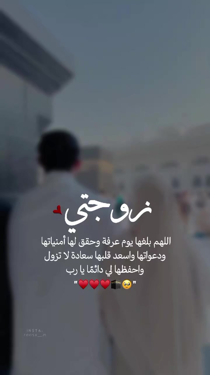 @مُصـممة | تـوسا 𐙚