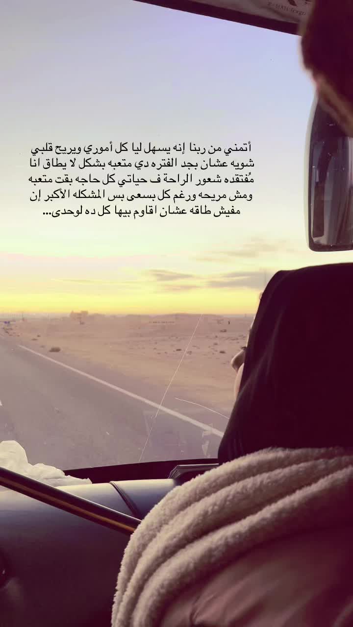 @Abeer 𓂀