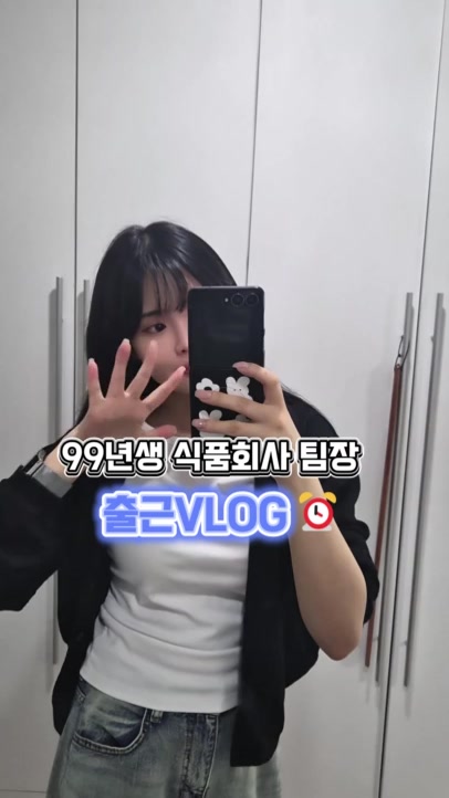 @한스푼