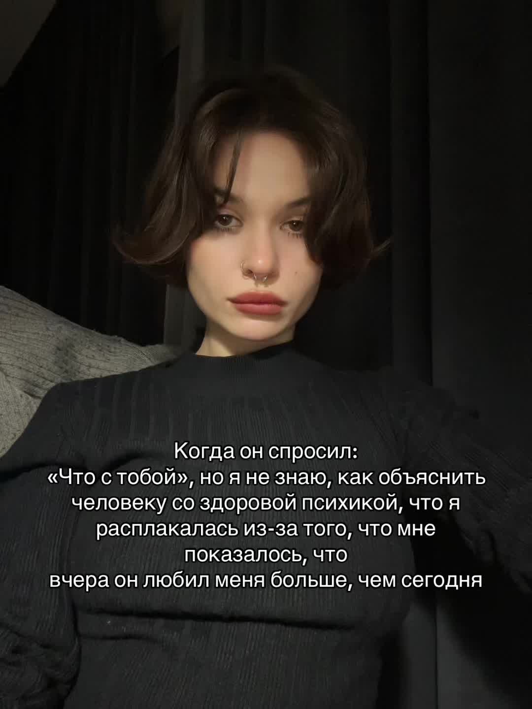 @тгк:yto4ka420