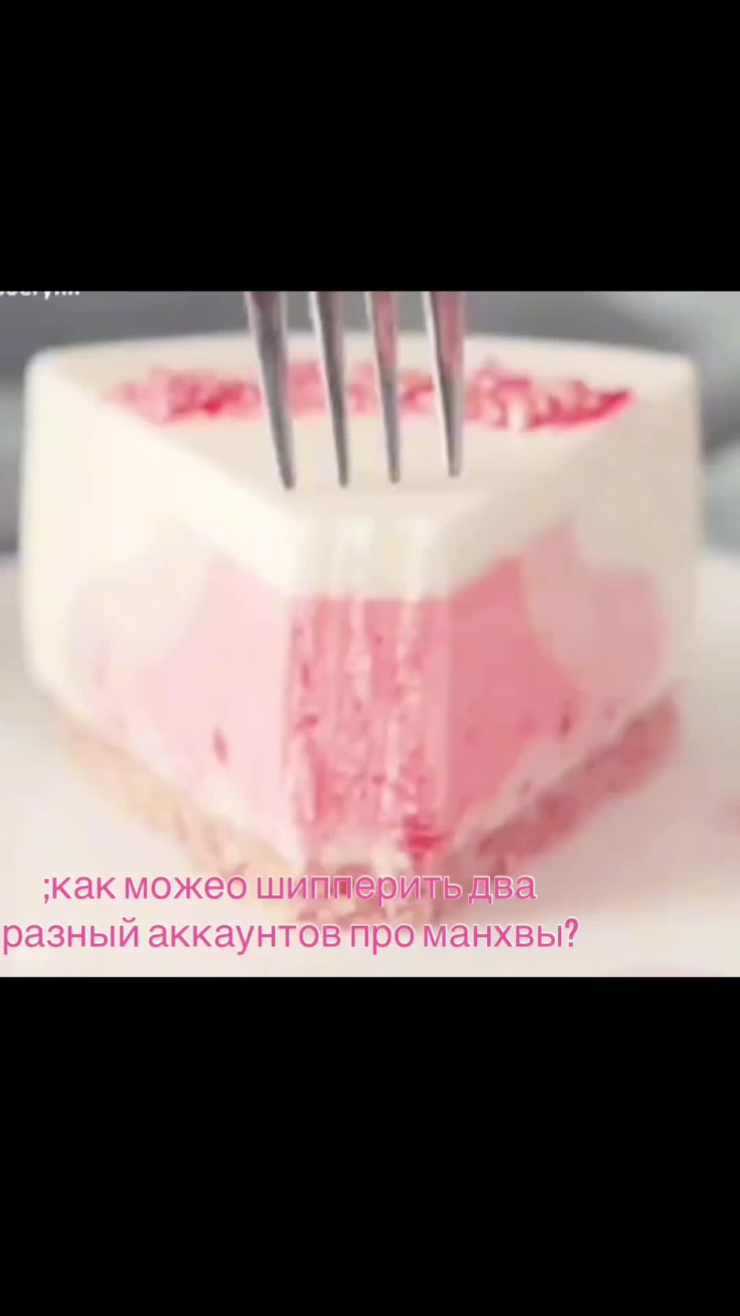 @Ꮶуᴄь:3