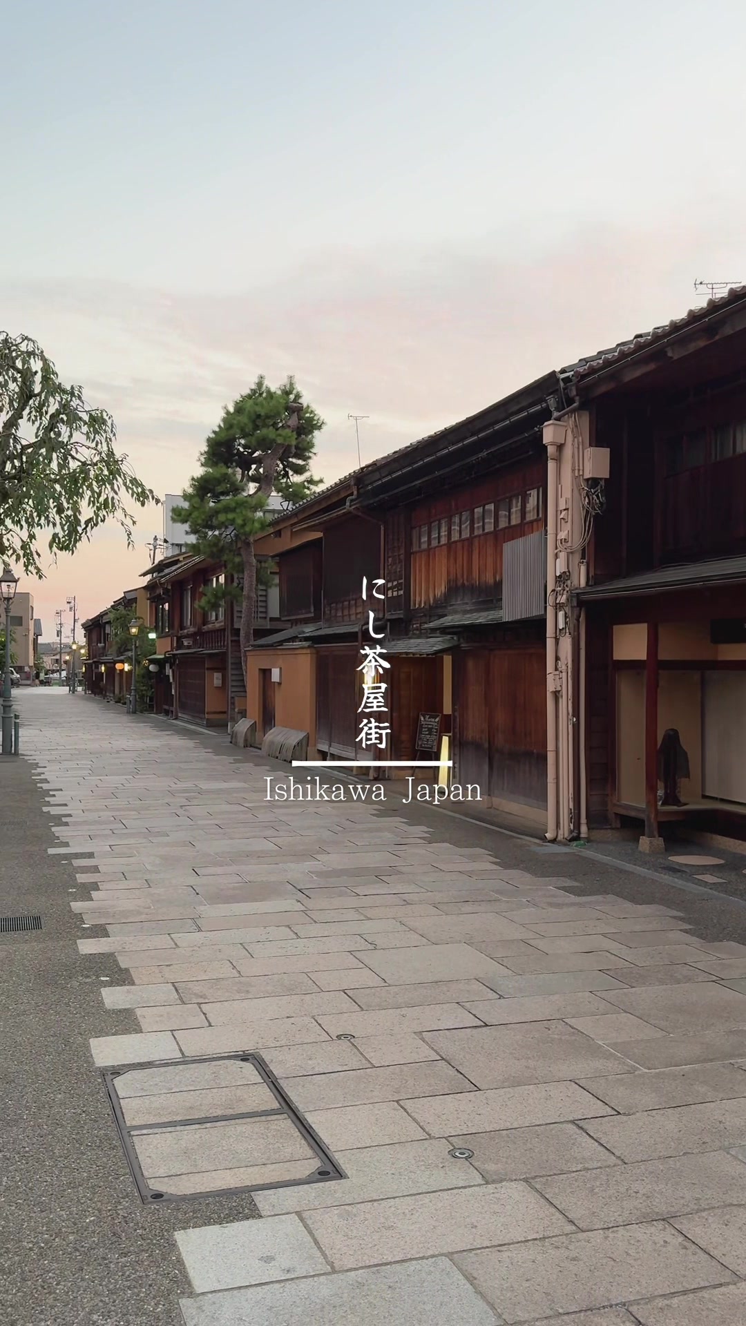@s.hayata_tabikura