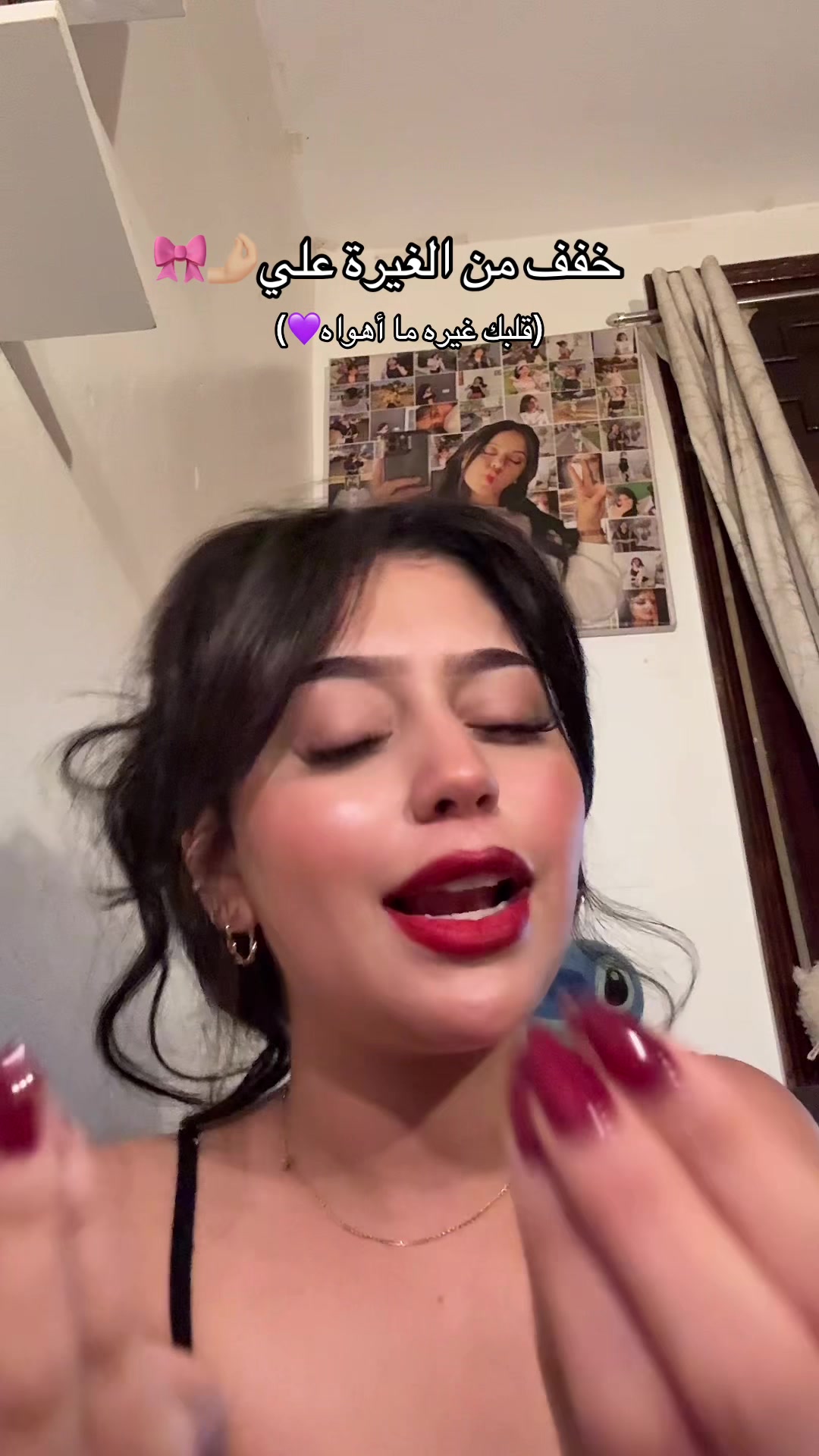 @douae_dh16