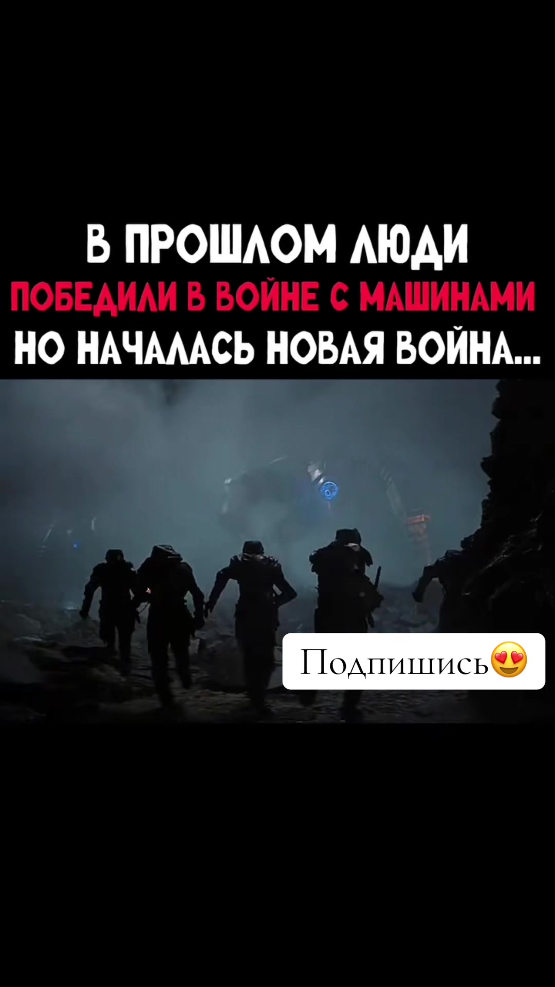 @avengers.kino