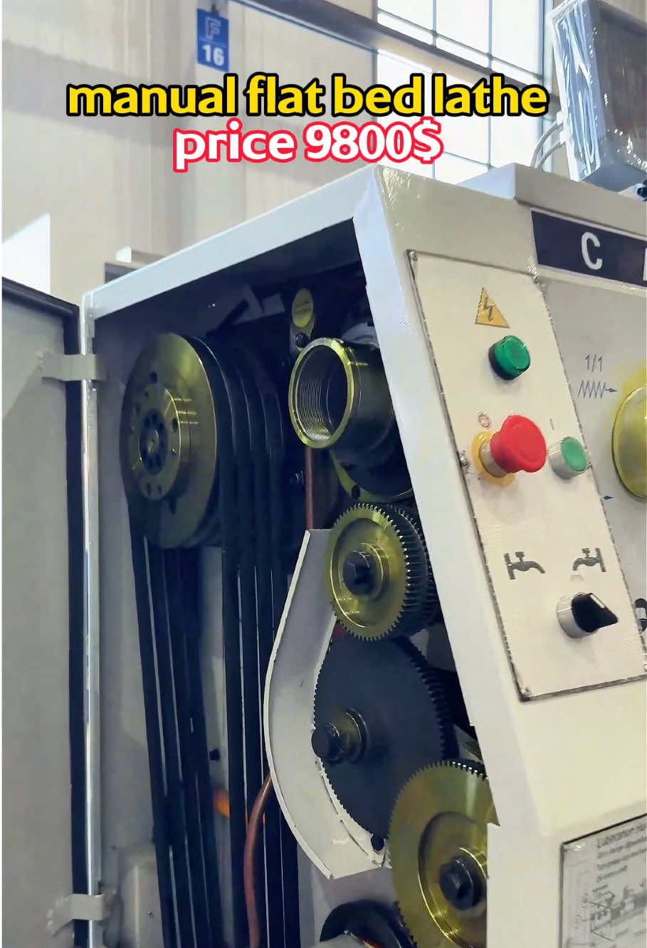 @LUZHONG MACHINE