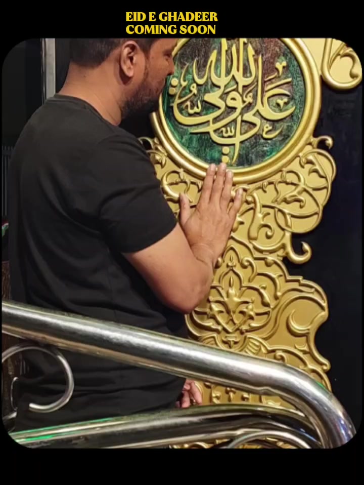 @Attazaidi 786