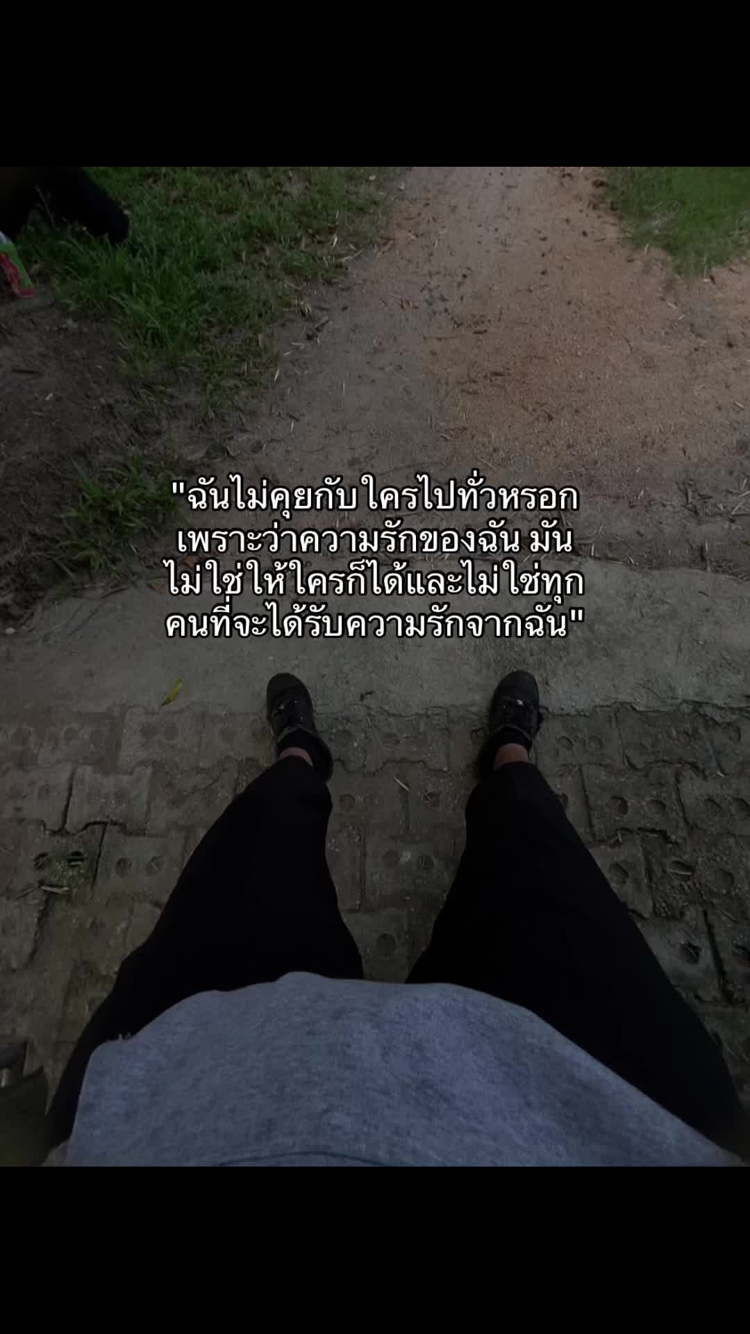@เธรดของหมีพู🐻(11.7k)