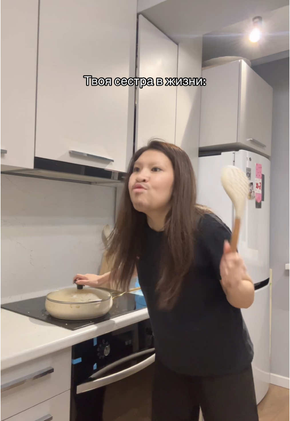 @DANA 🐍