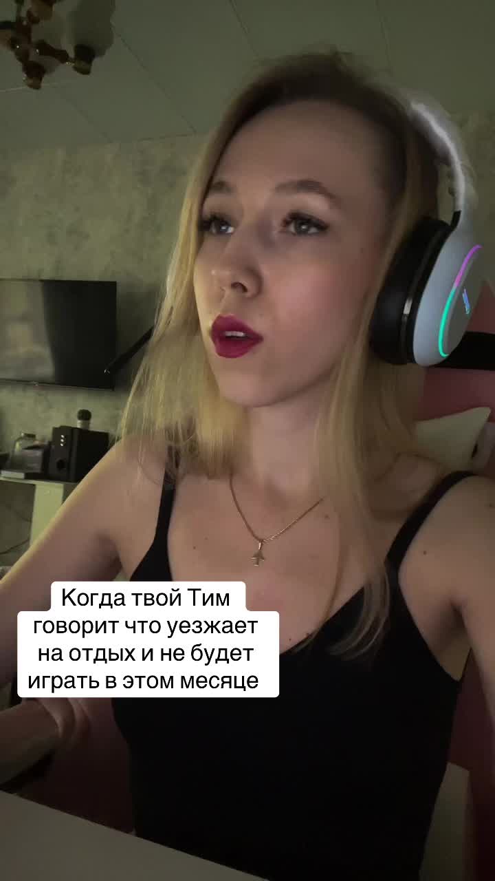 @Dari не