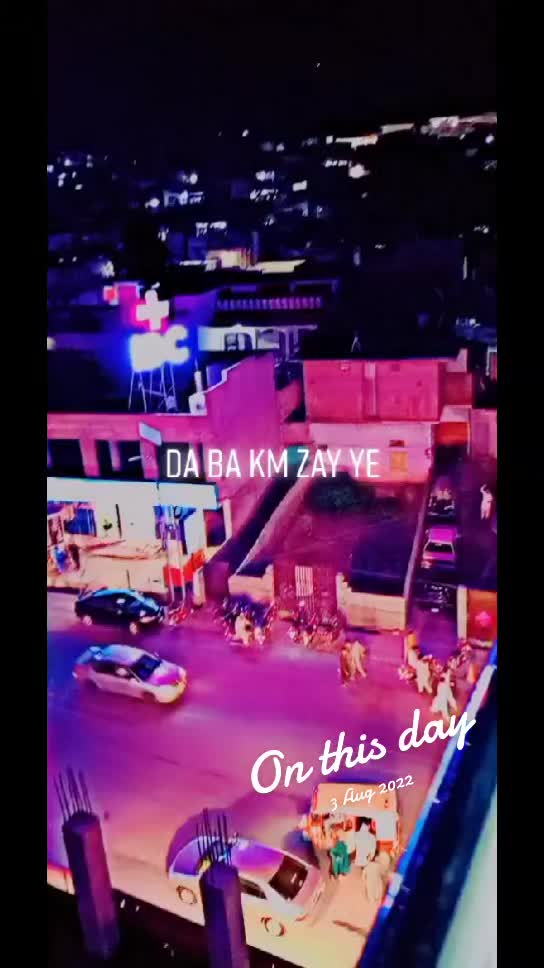@❤️NAZBIN JANAN ❤️