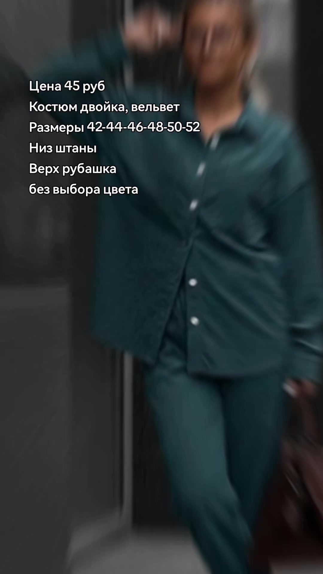@ОДЕЖДА БЕЛАРУСЬ