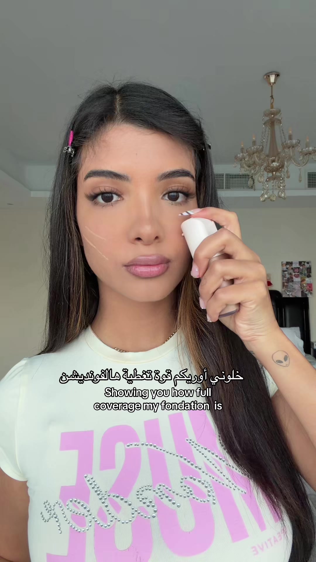 @Imane