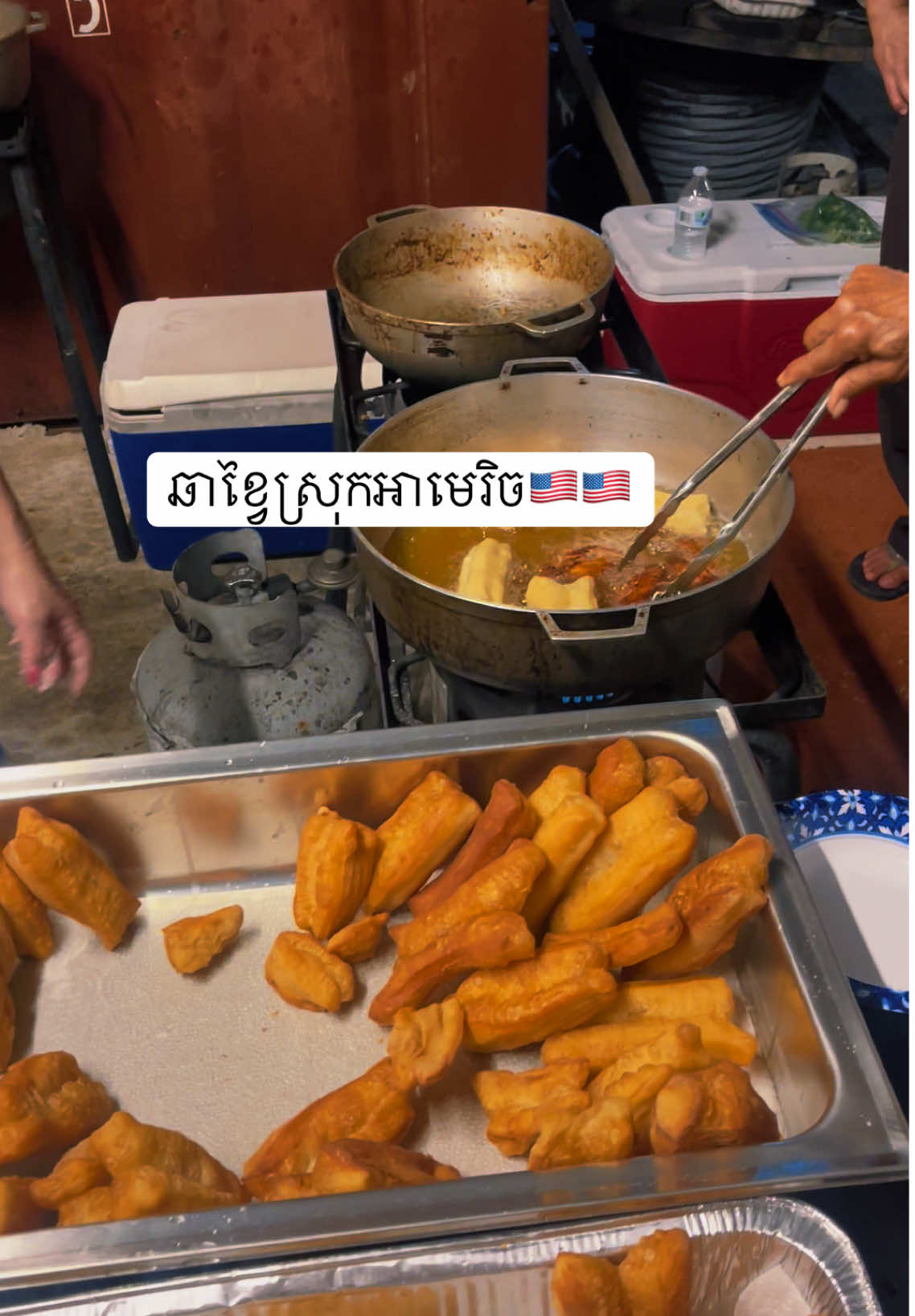 @N๐ฅ๐ฐ๐ญ๐บ๐ธ