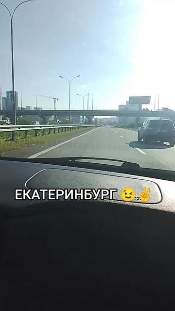 @Ирина