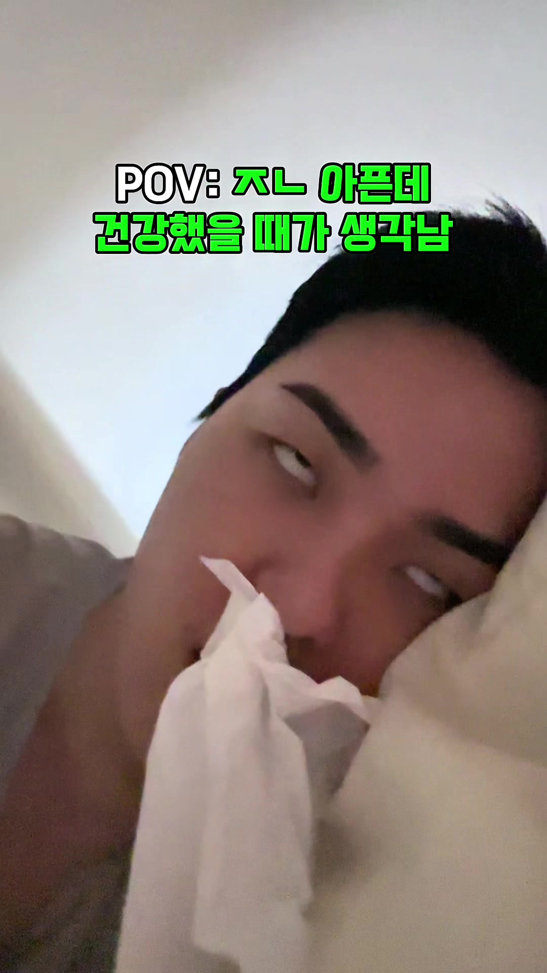 @밈체이서
