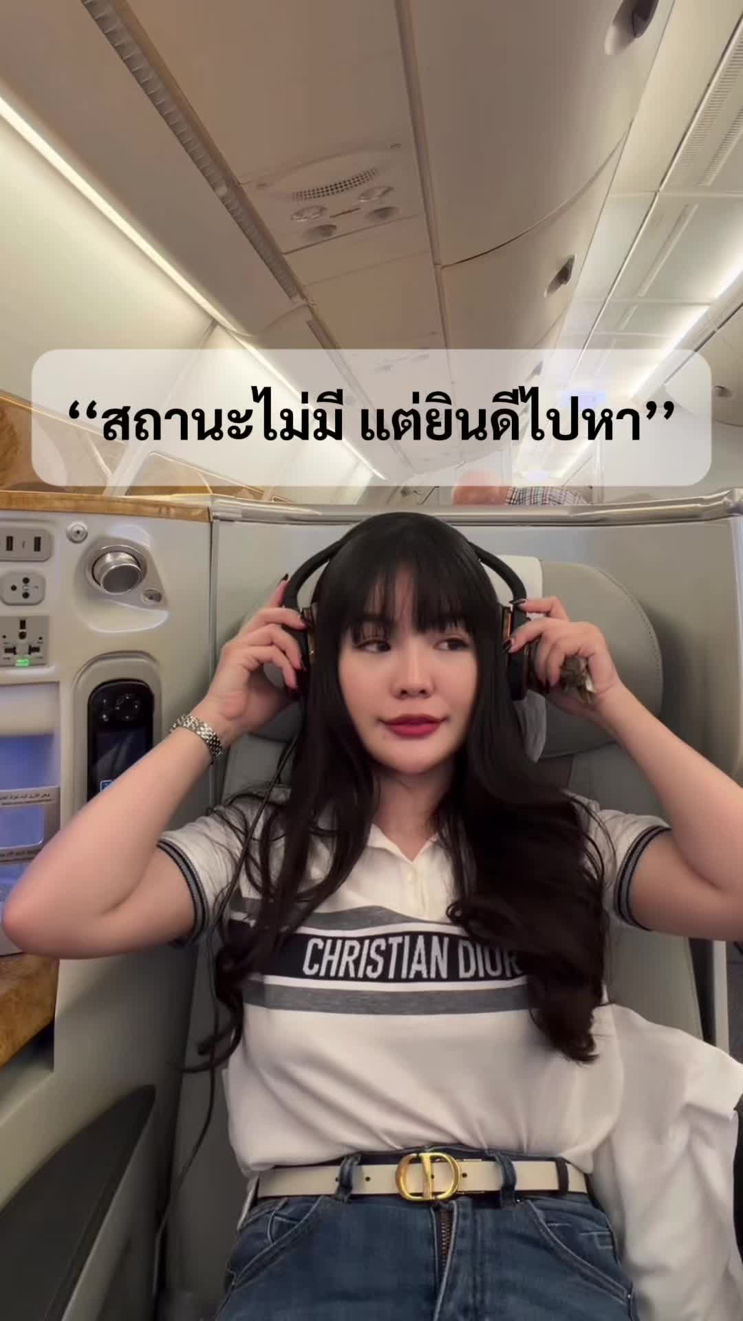 @honey