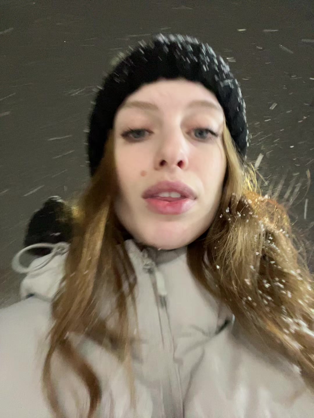 @ну я