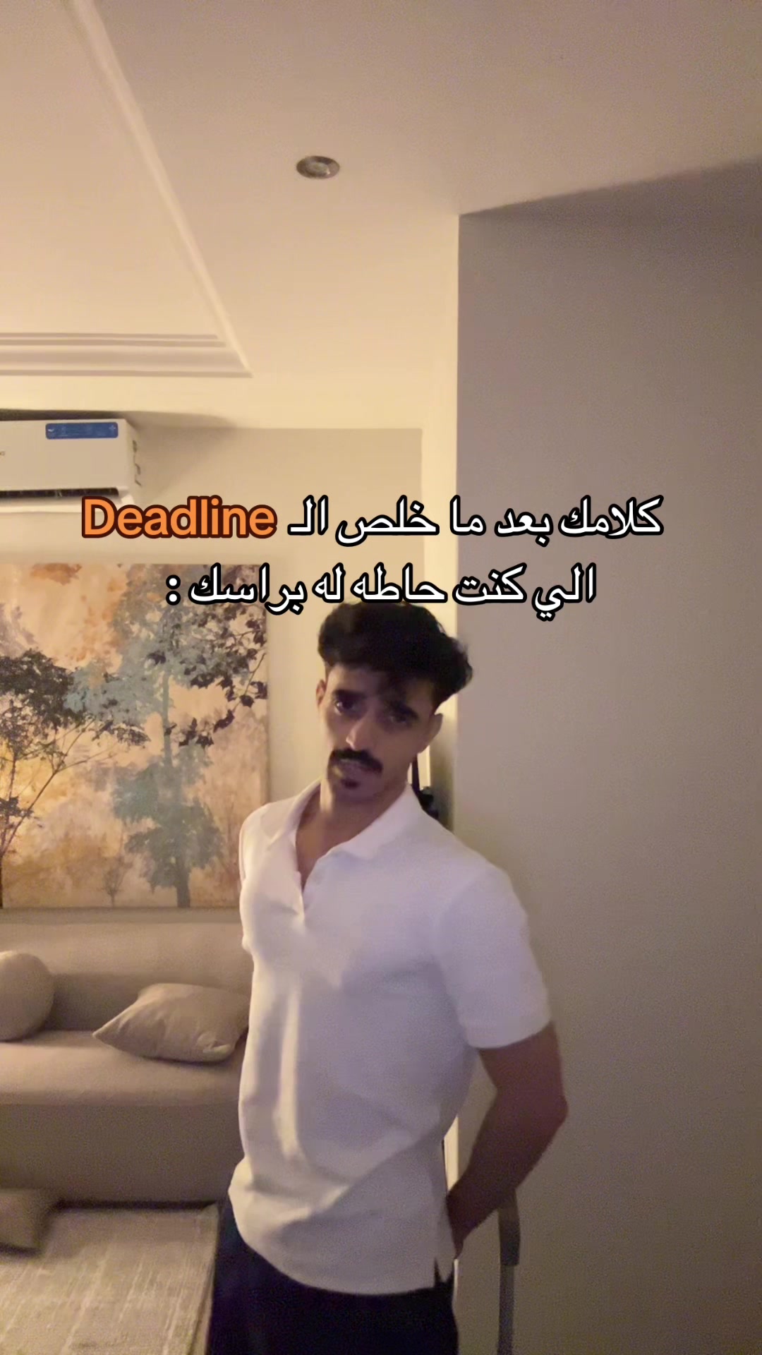 @ismail.alkhalidi