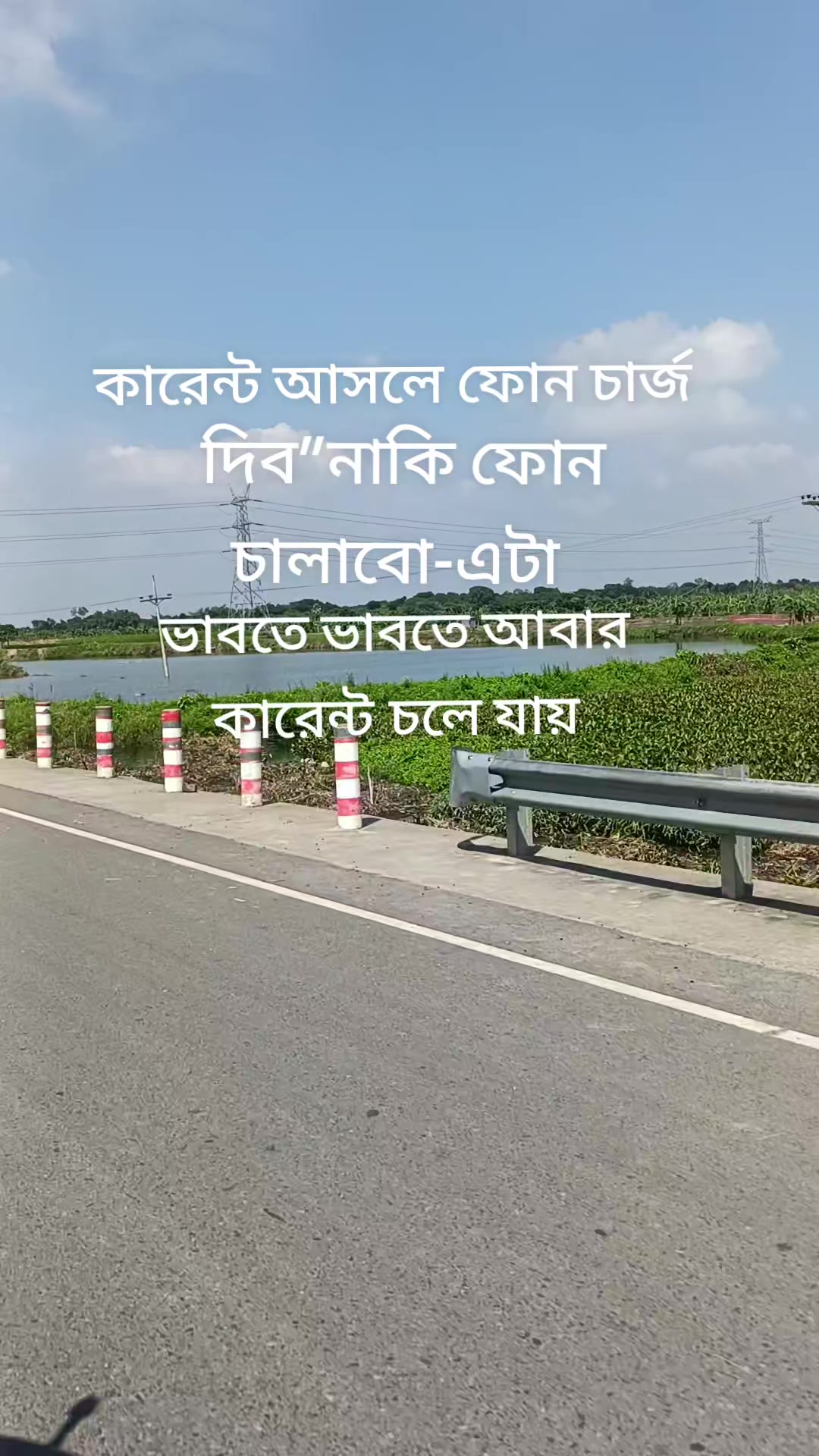 @SHAKIL(EXC,OPT)