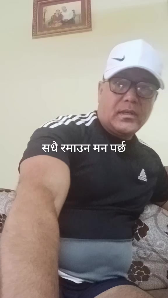 @thapasuresh748