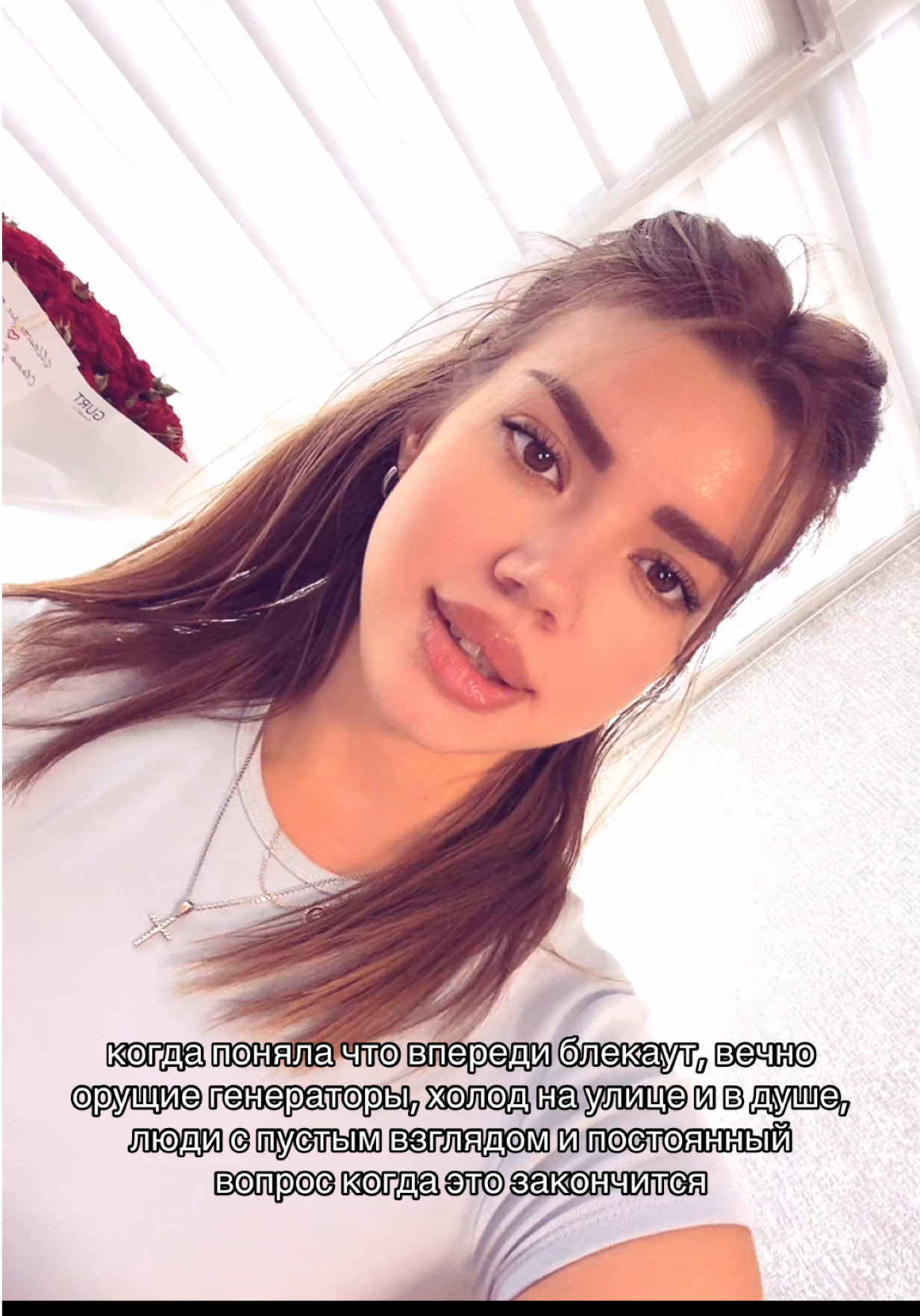 @Карина Третьякова