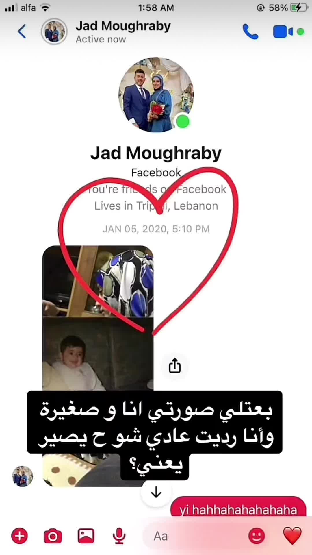 @Razan Masri
