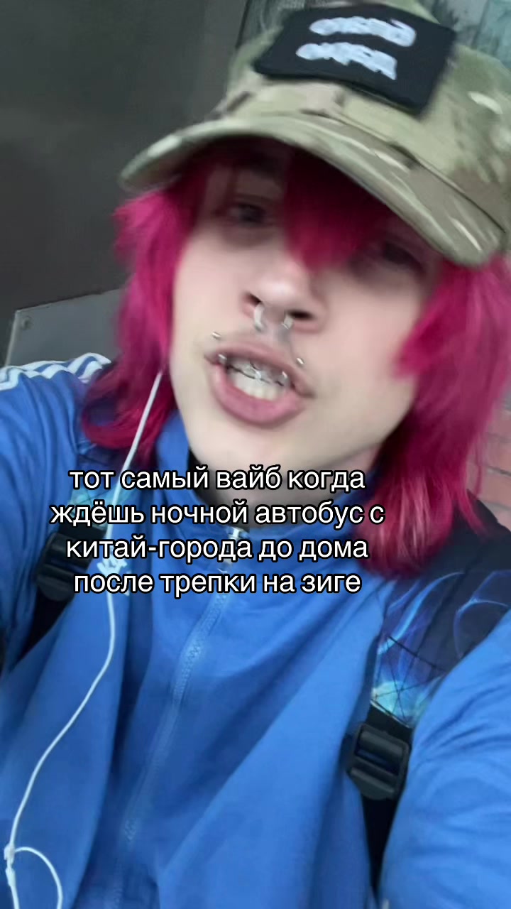 @layxee