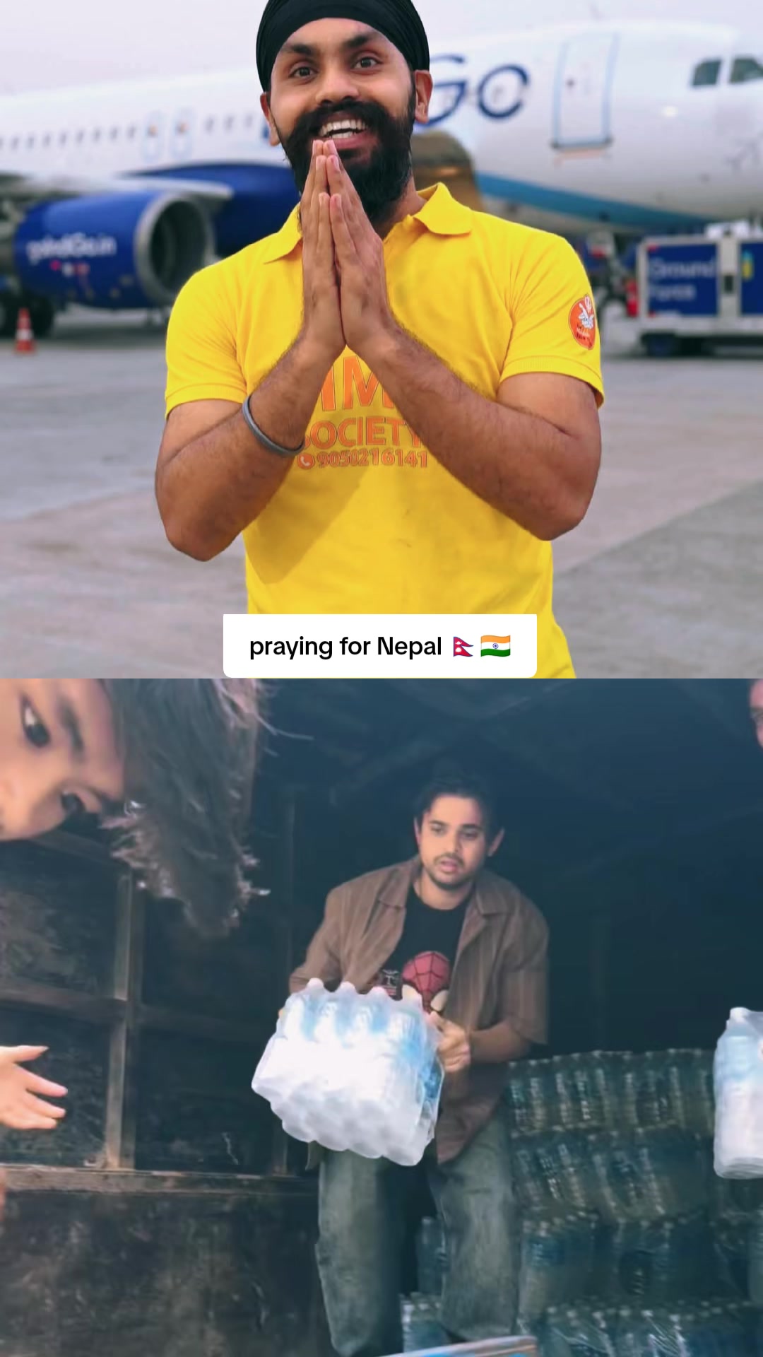 @NGO