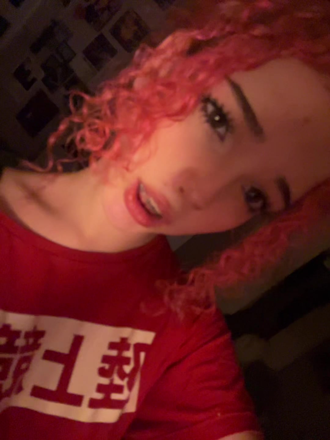 @Pinkie 🧁
