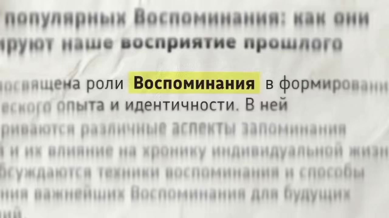 @табакерка