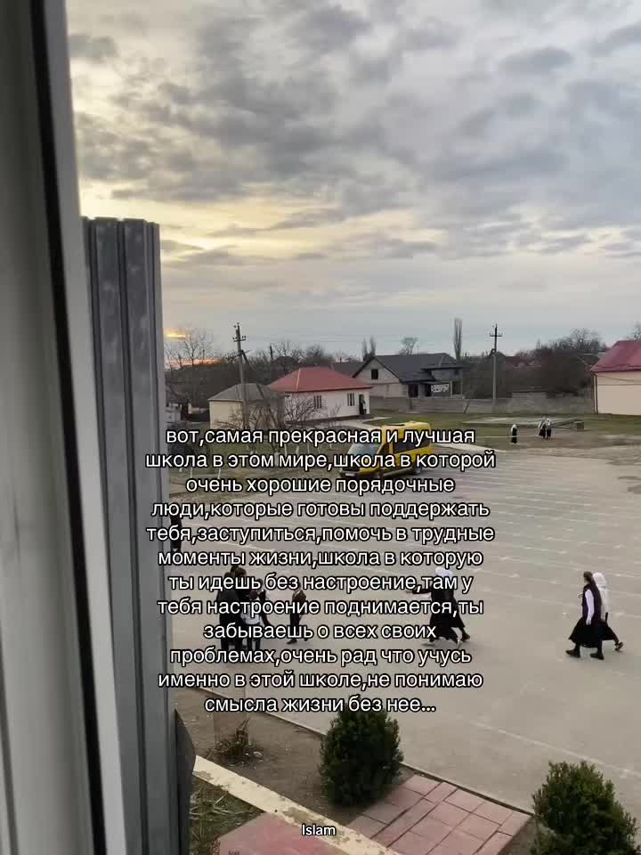 @Islam_tt