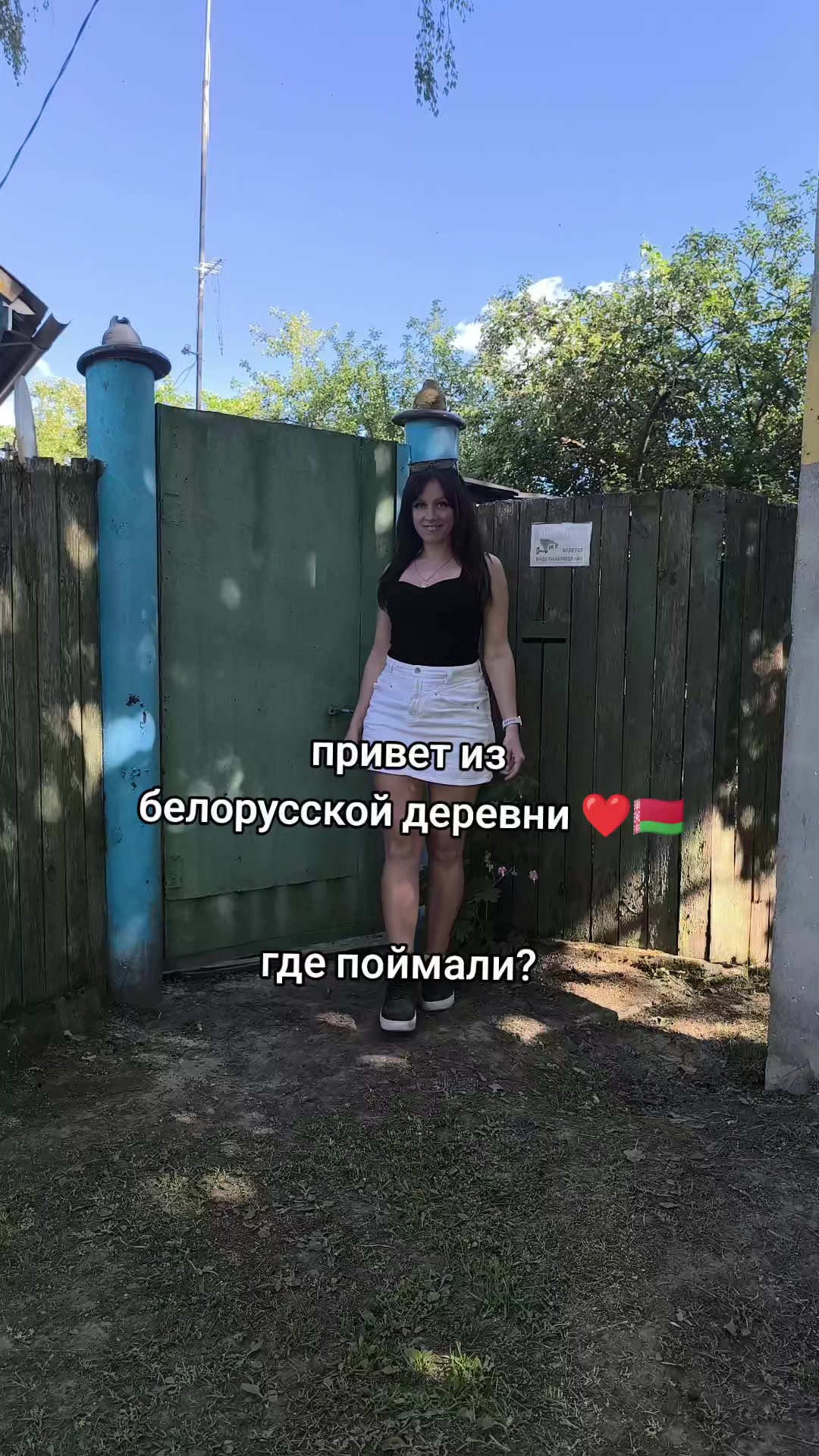 @Kristina 🕊️
