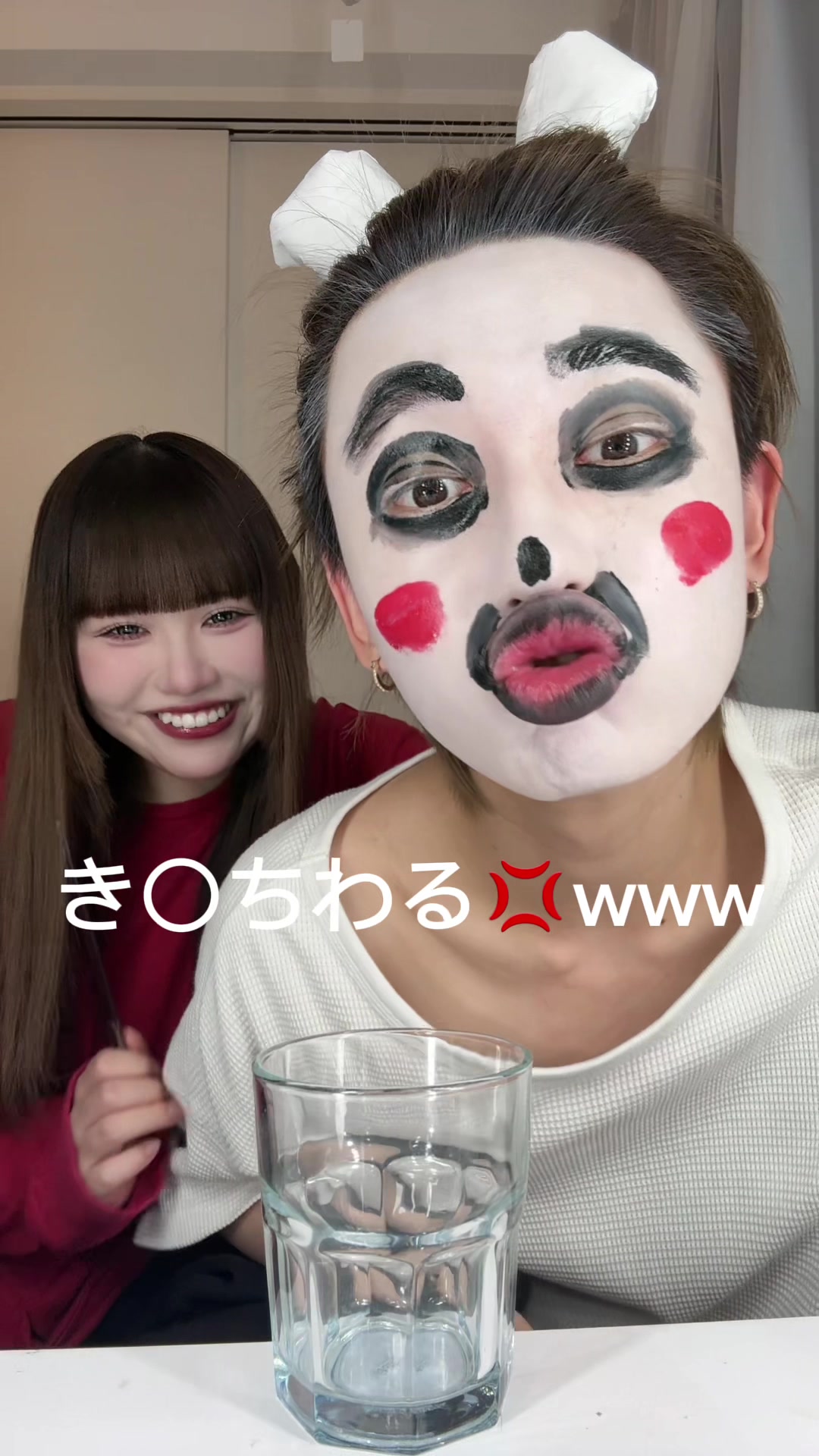 @絶対監視彼女