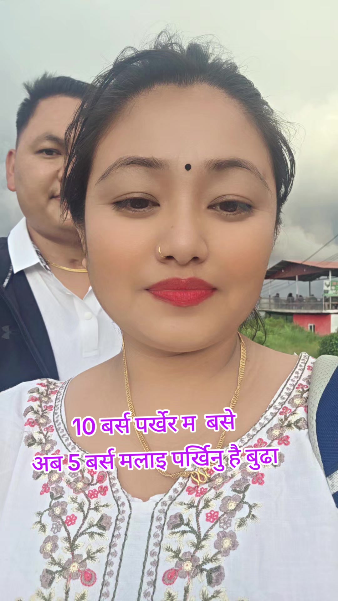 @Divyansh❤️🕊️🌏️